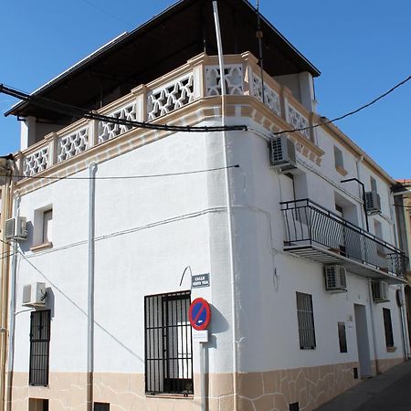 Casa Rural Fuente Vieja Malpartida De Plasencia Ngoại thất bức ảnh